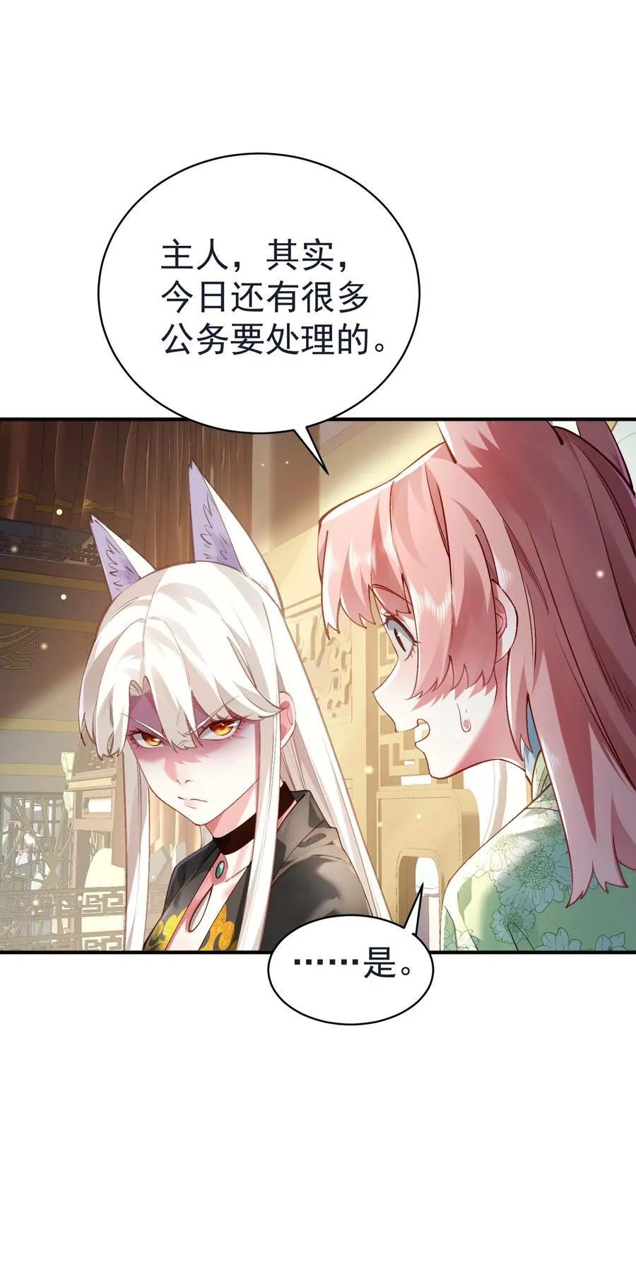 035 准31