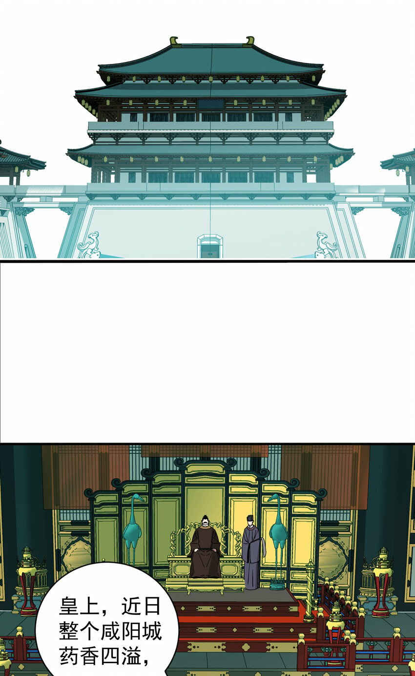 012 旧友57