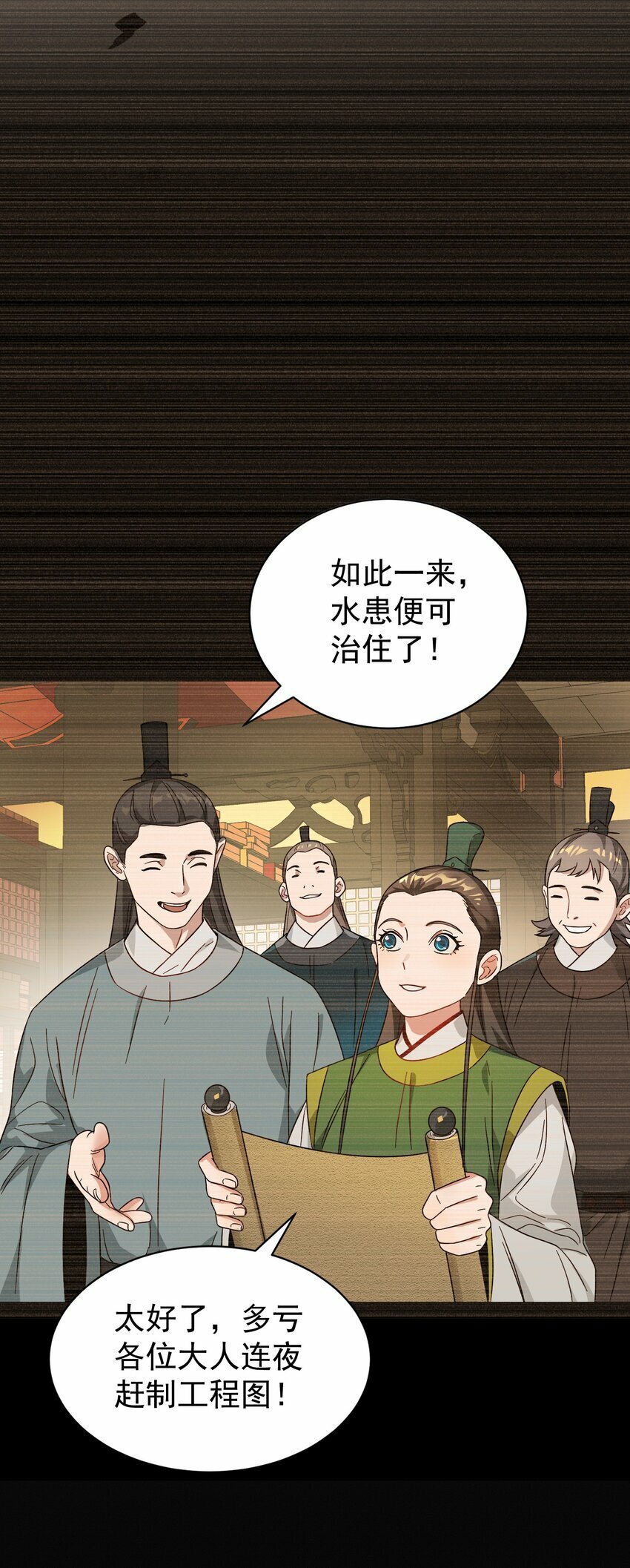 013 仙丹56