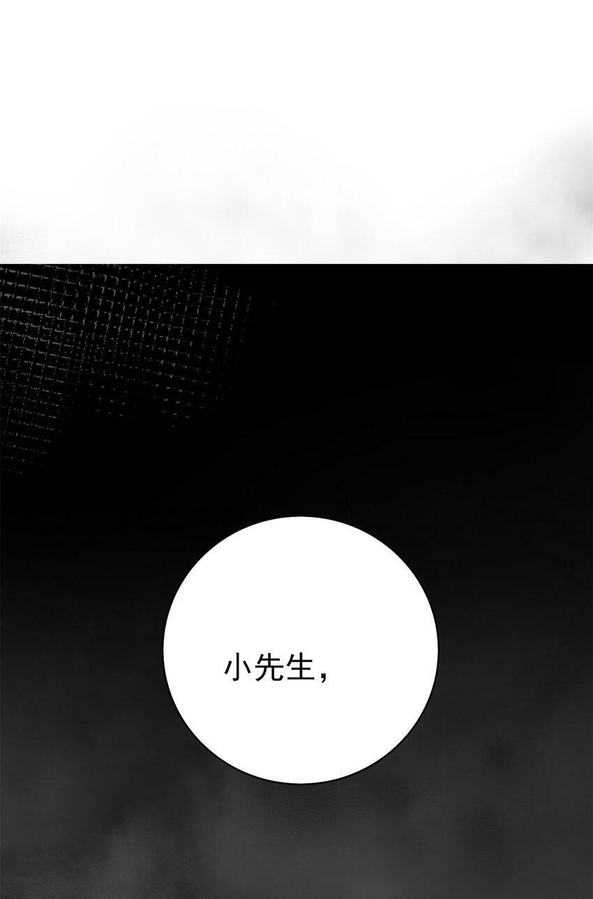 006 国运53