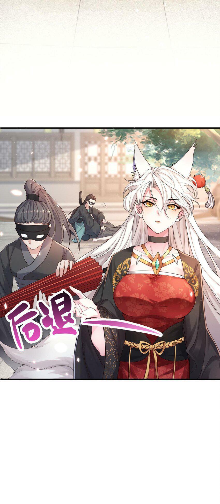 001 夫君67