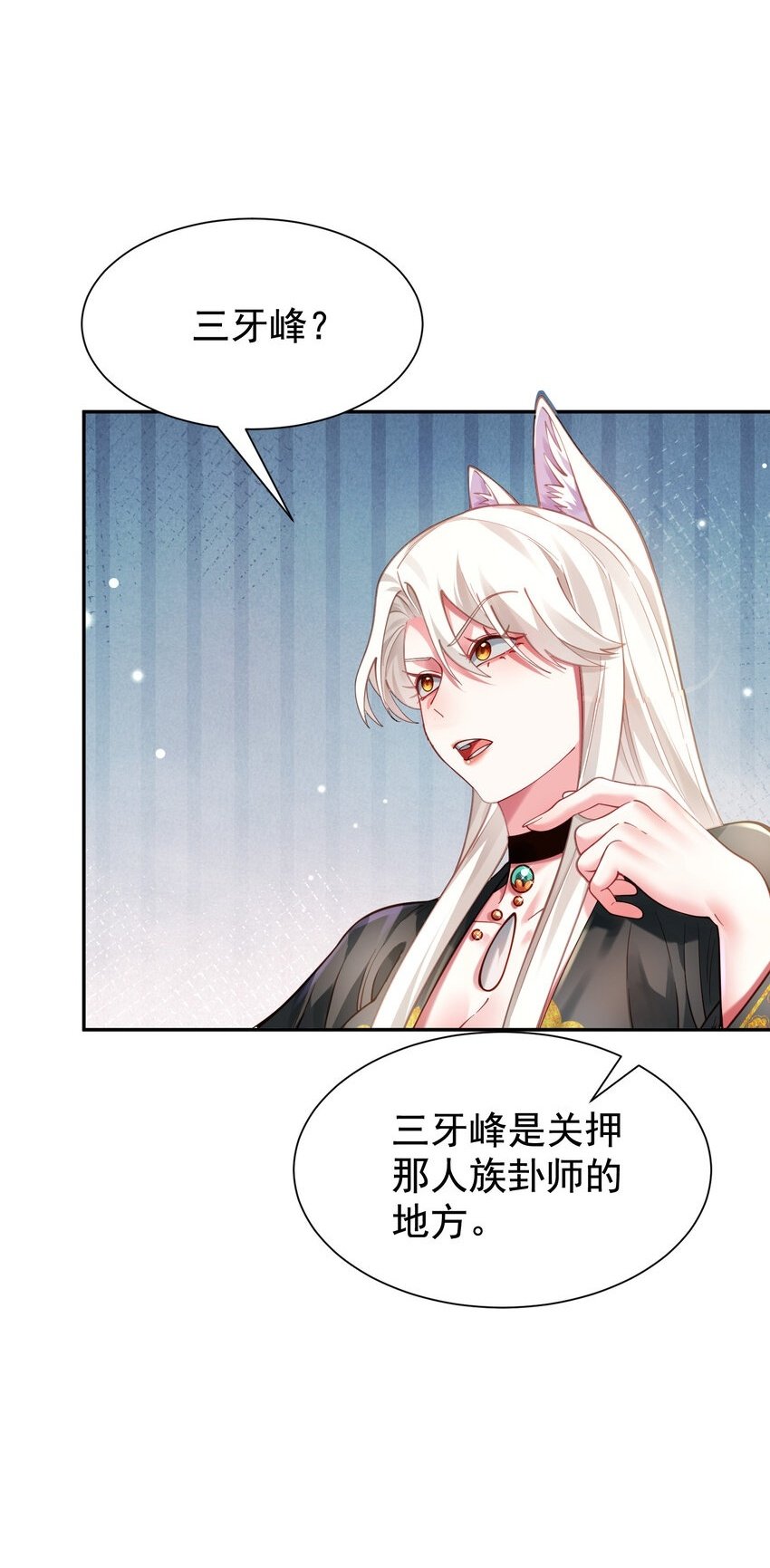 024 准备就绪4