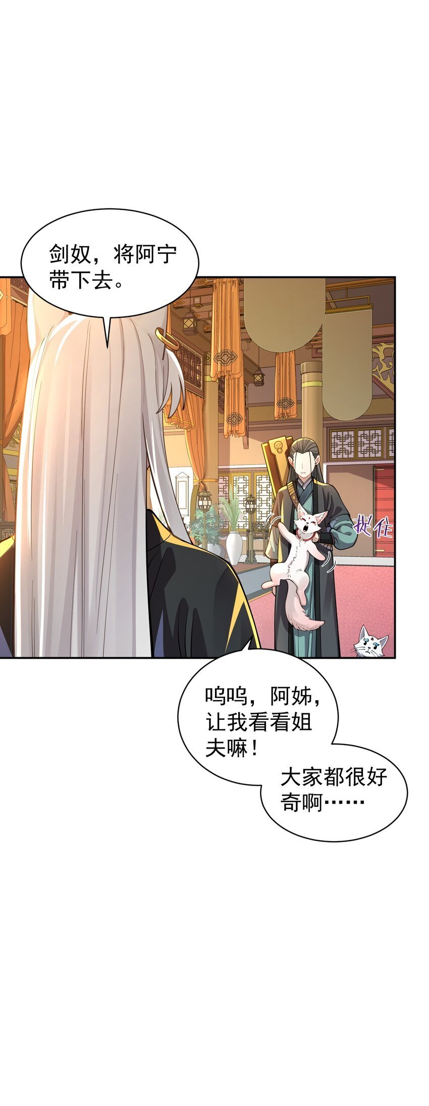 022 四肢胳膊八条腿的大帅哥那！6