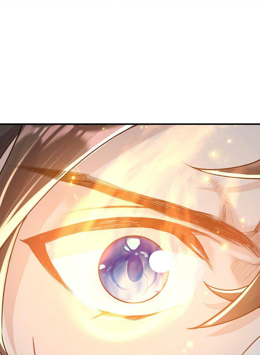 004 天眼68