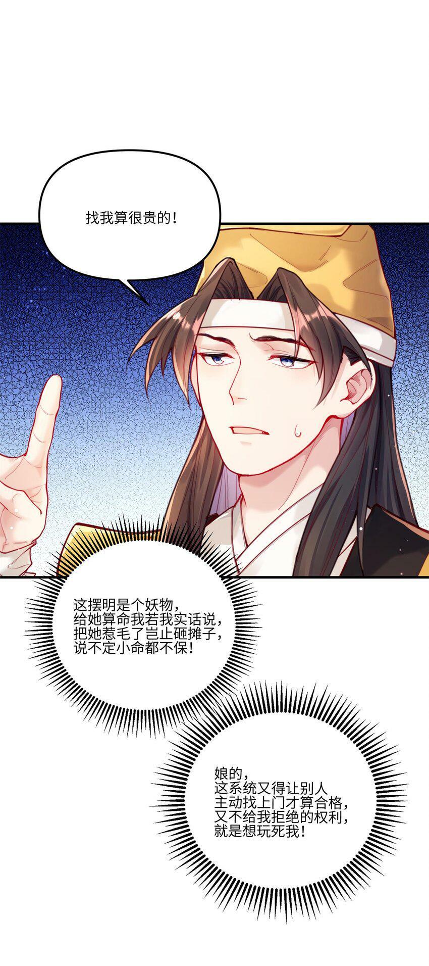 001 夫君38