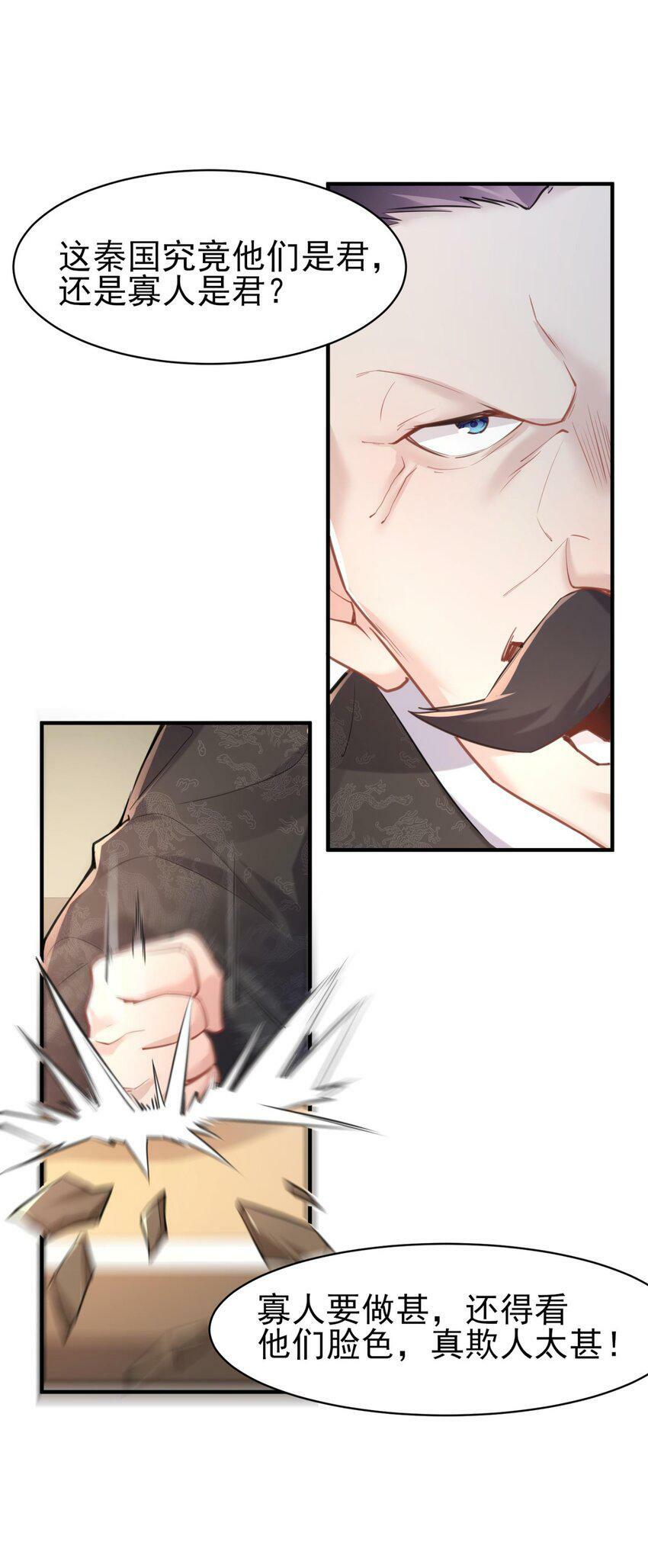 007 通缉43
