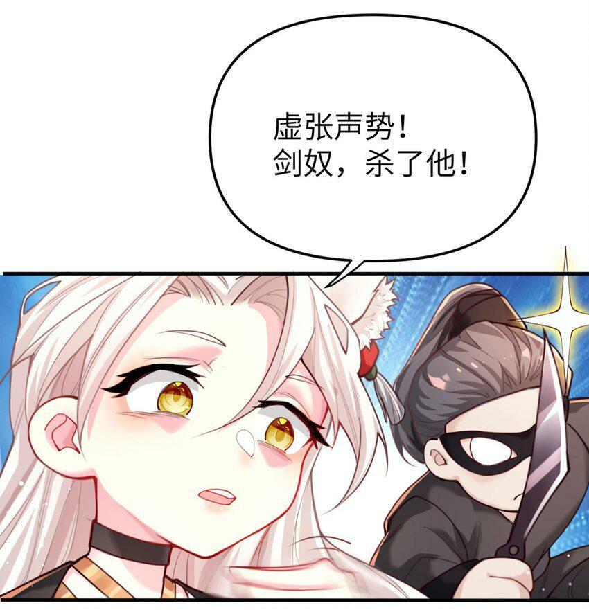 001 夫君92
