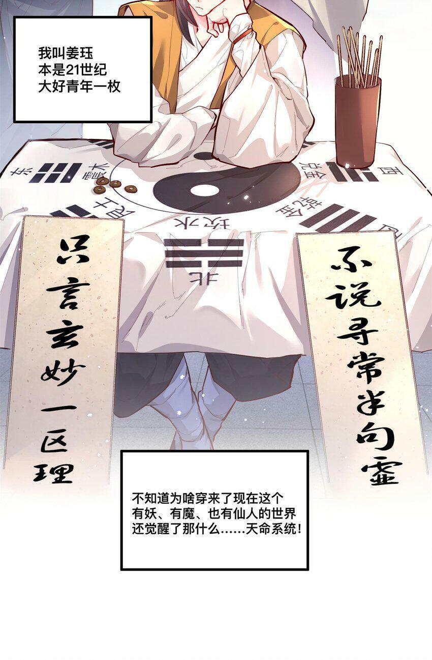 001 夫君4