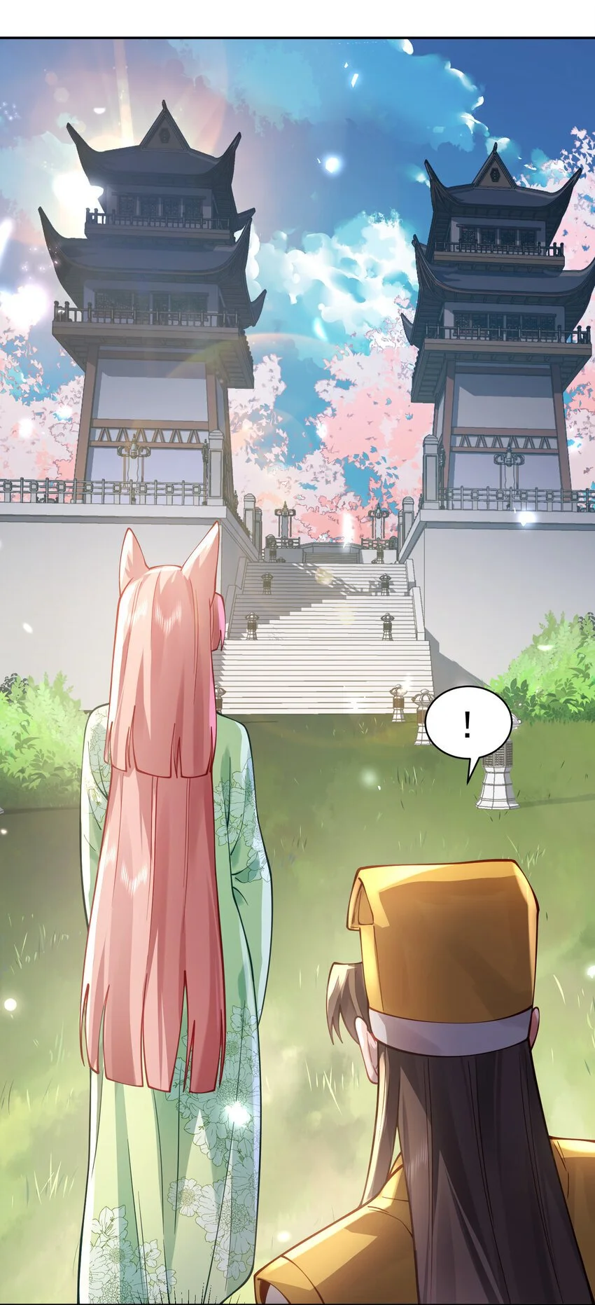 029 跑不了31