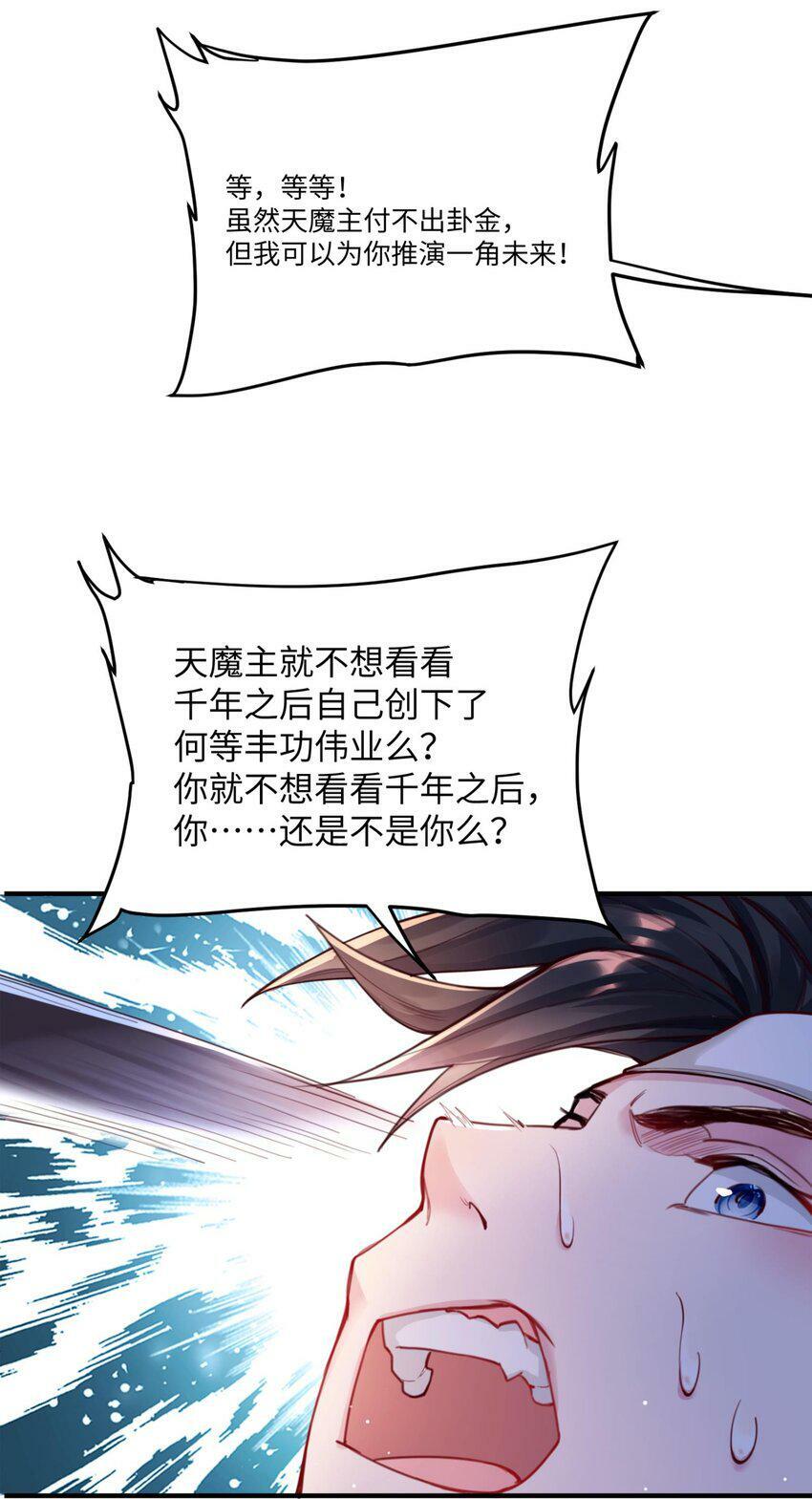 001 夫君93