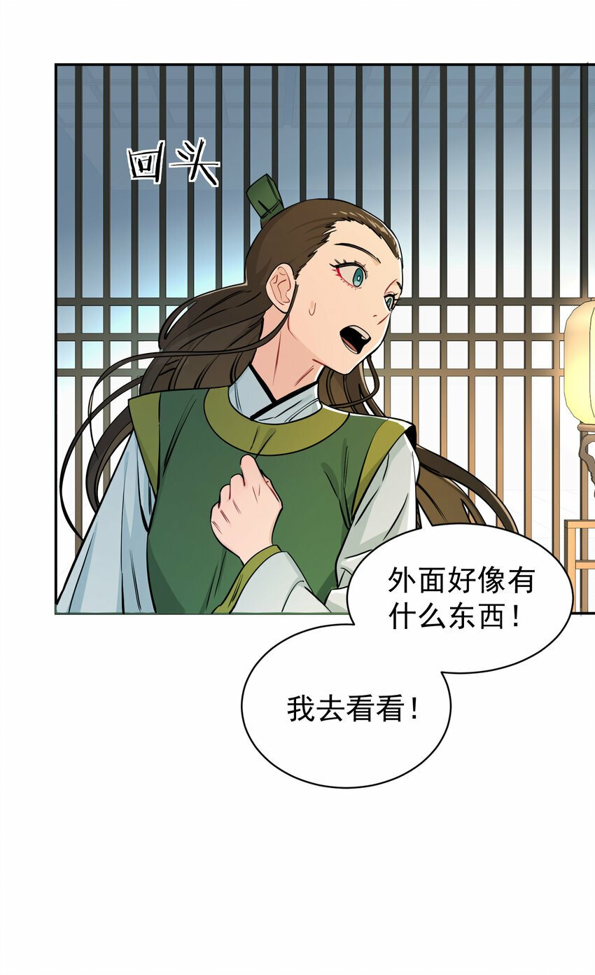 012 旧友26