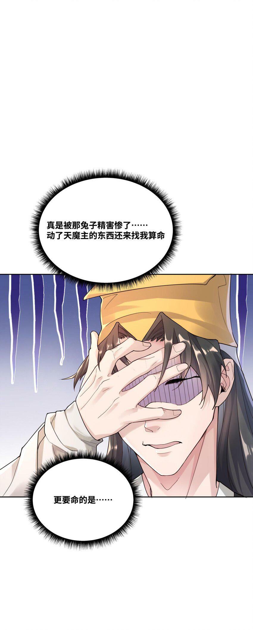 001 夫君69