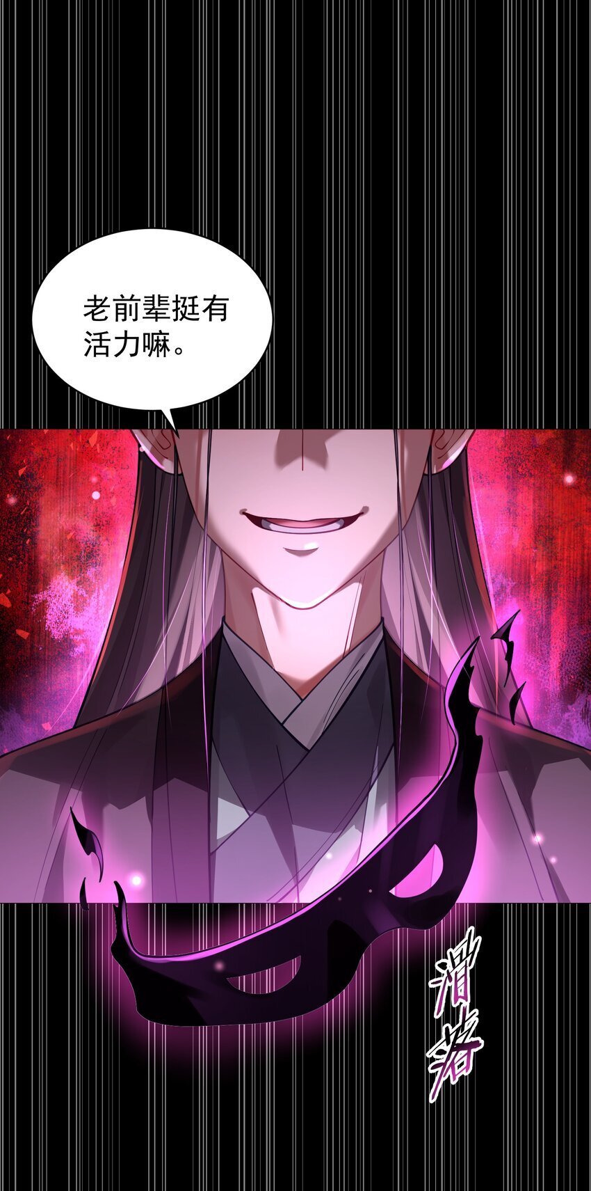 025 闭关57