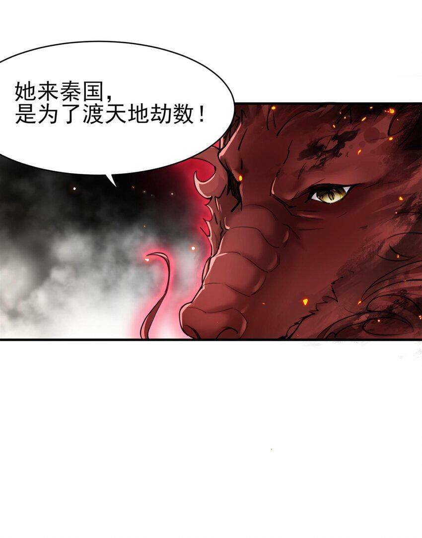 007 通缉10
