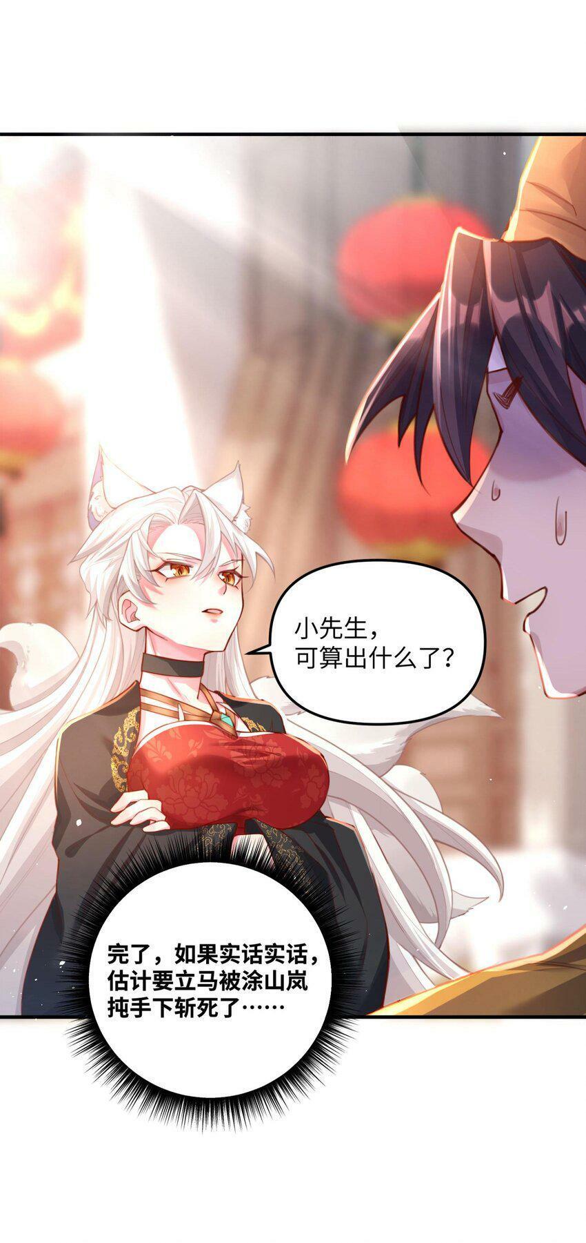 002 渡江12