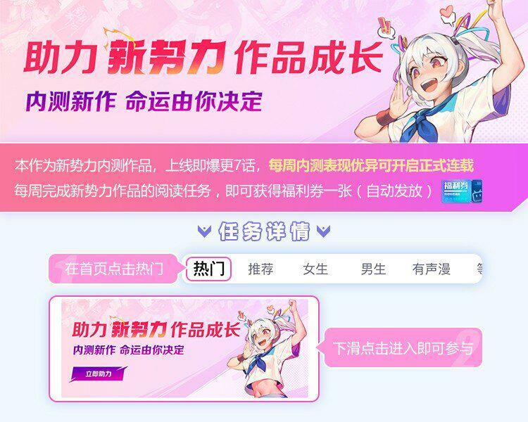 001 夫君0