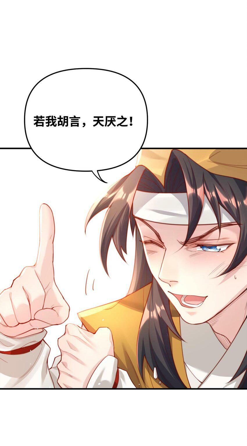 002 渡江26