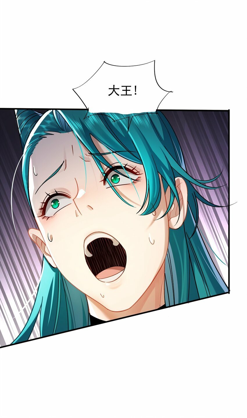 017 玉石14