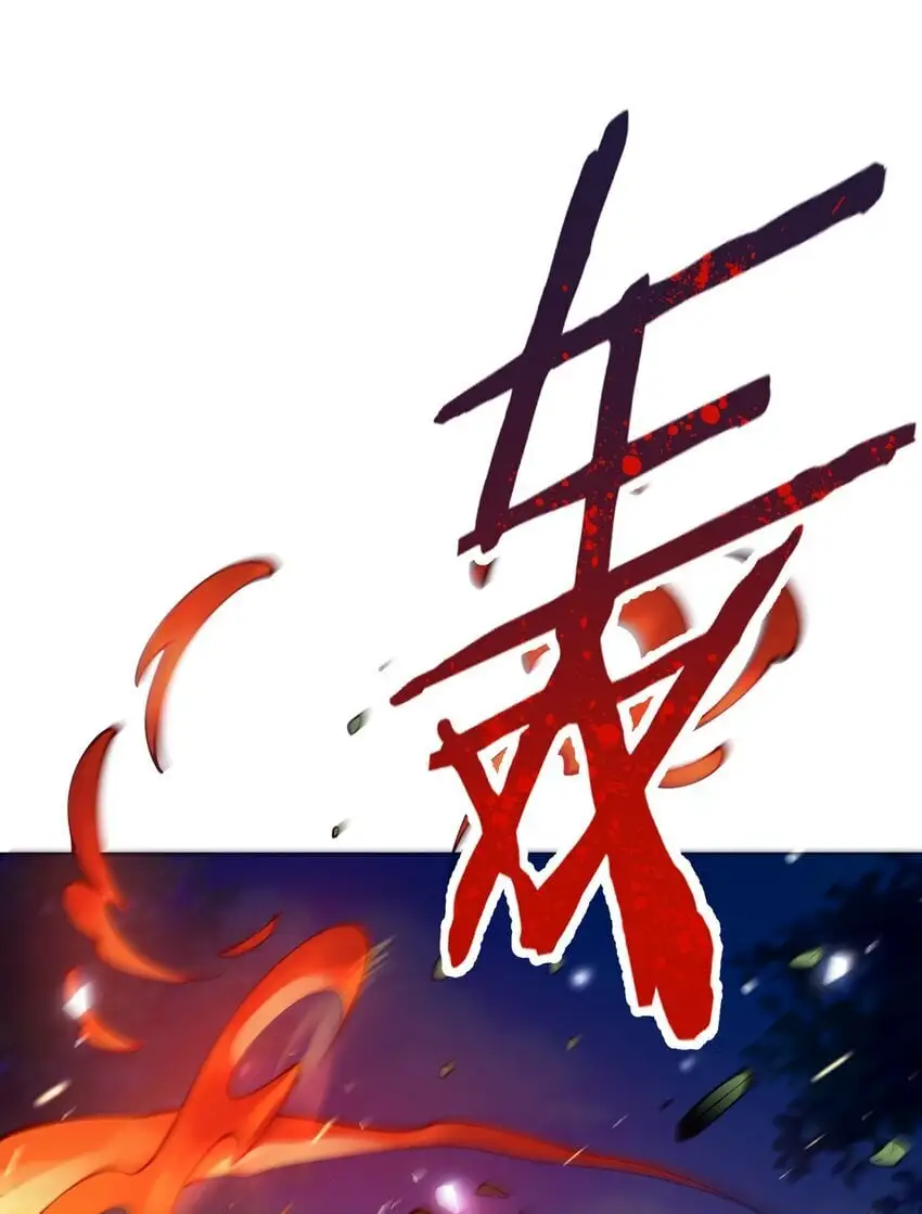 026 第26话12