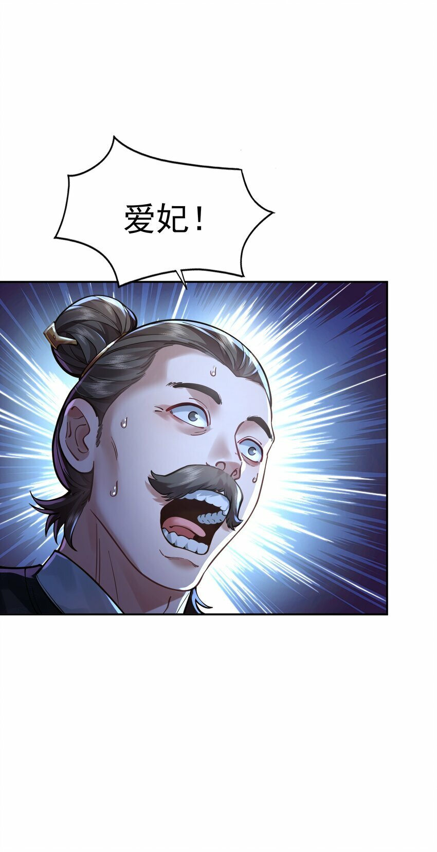 017 玉石6