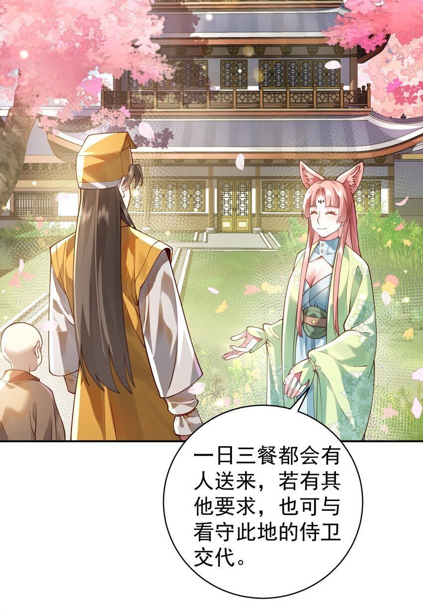 022 四肢胳膊八条腿的大帅哥那！14