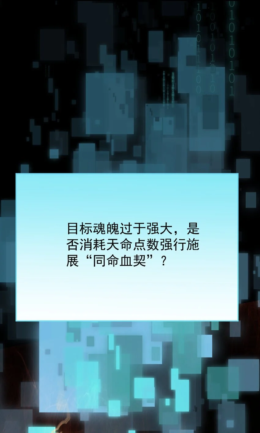 027 读书真高兴68