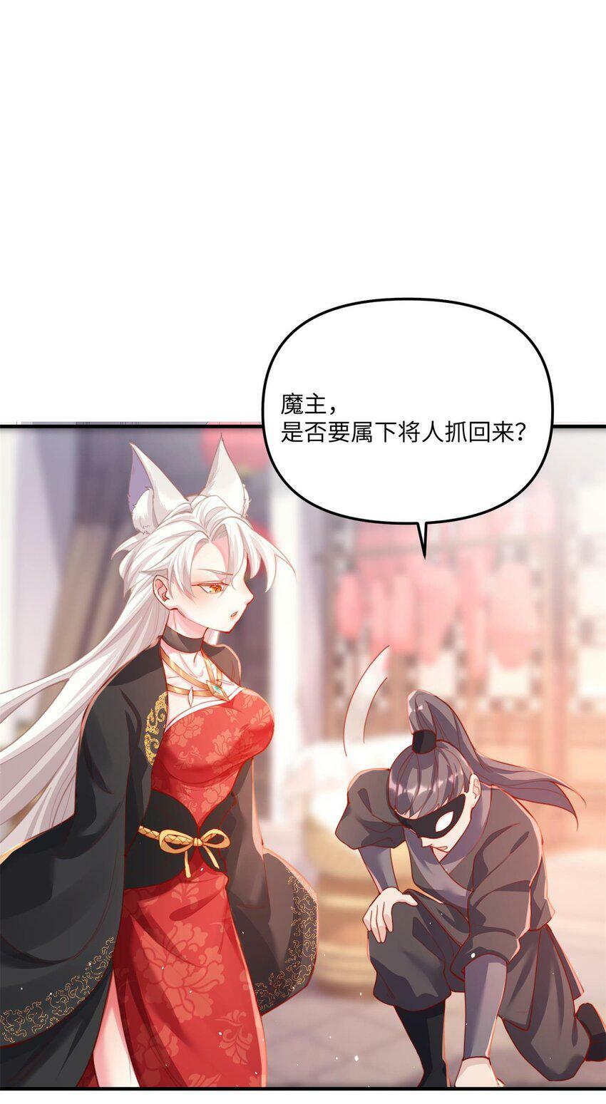002 渡江51