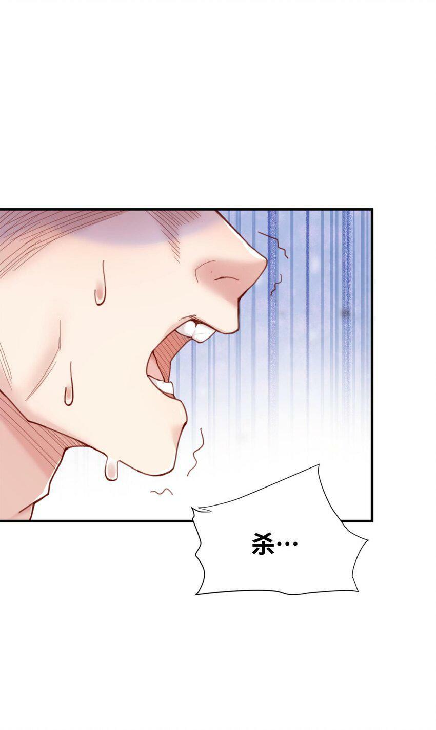 001 夫君60
