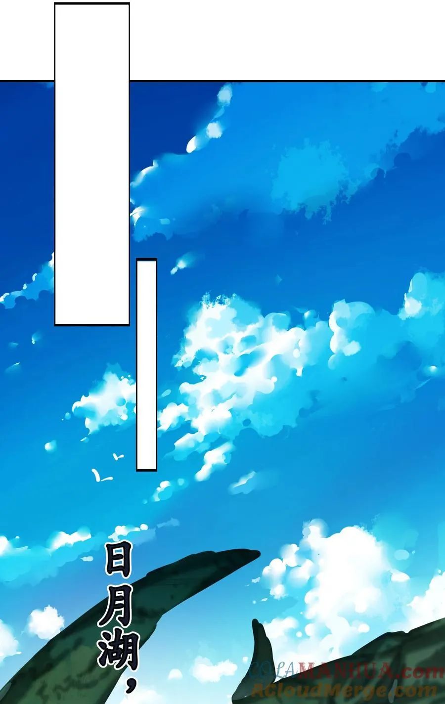 035 准42