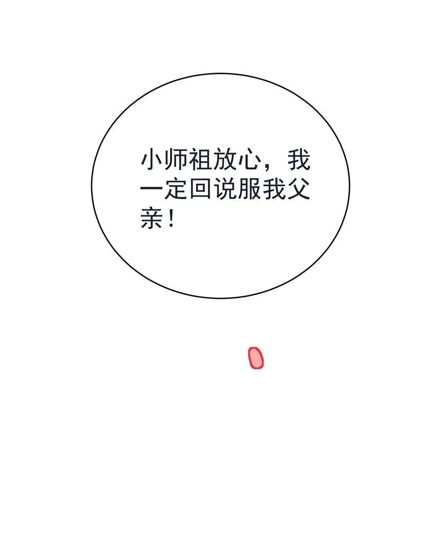 035 准22