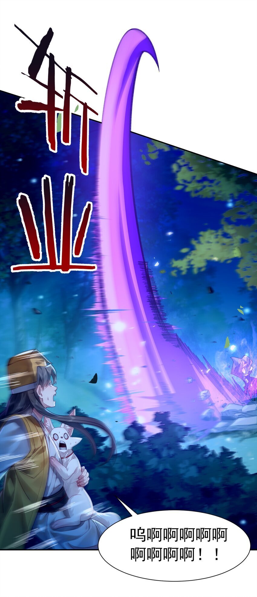 025 闭关25