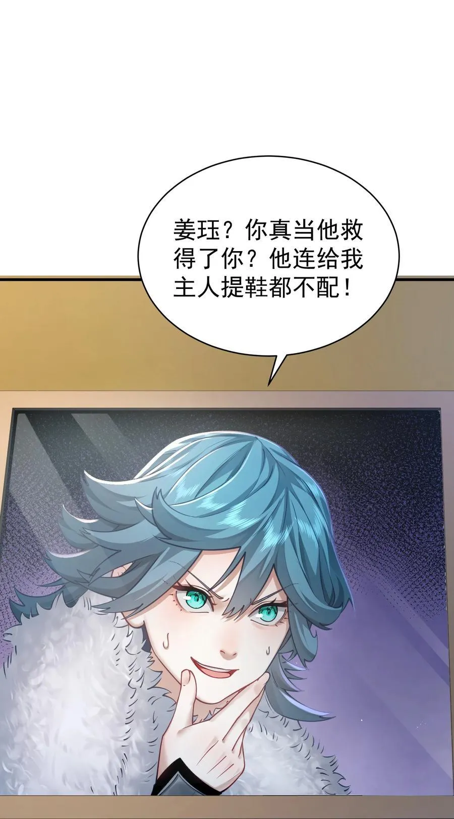 37 器成26