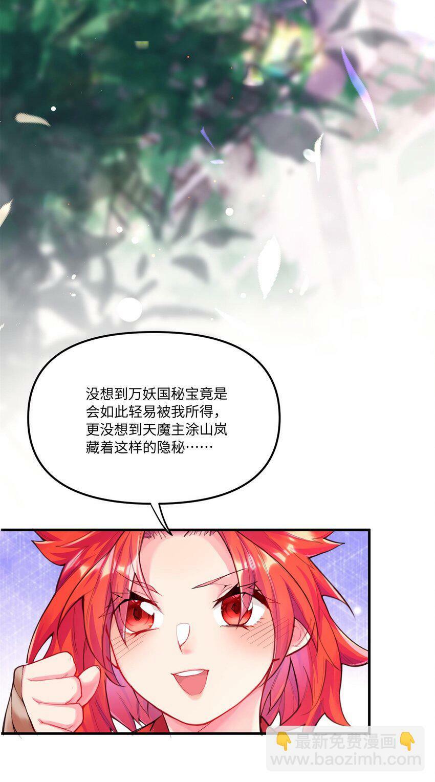 001 夫君28