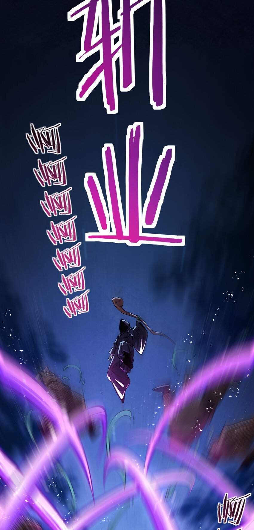 025 闭关48