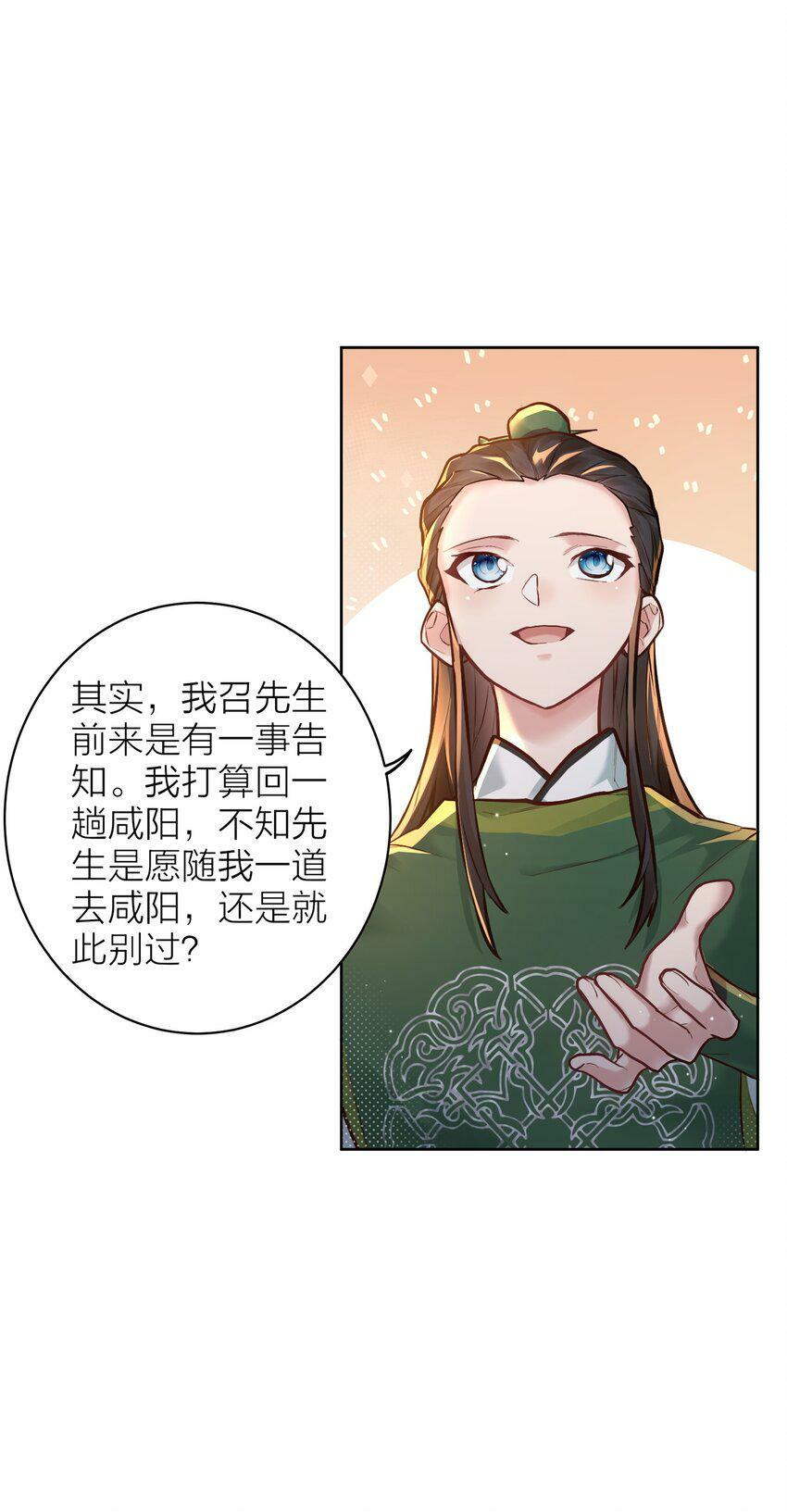 005 夫婿30