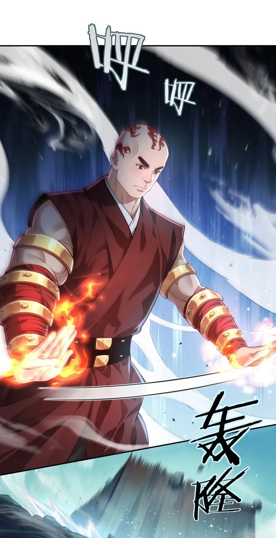 38 颇有自知之明22