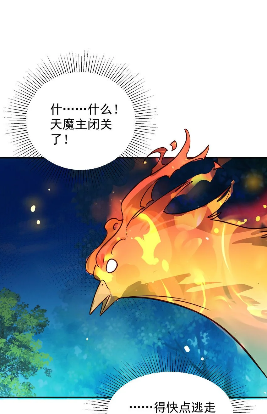 028 手掌心65