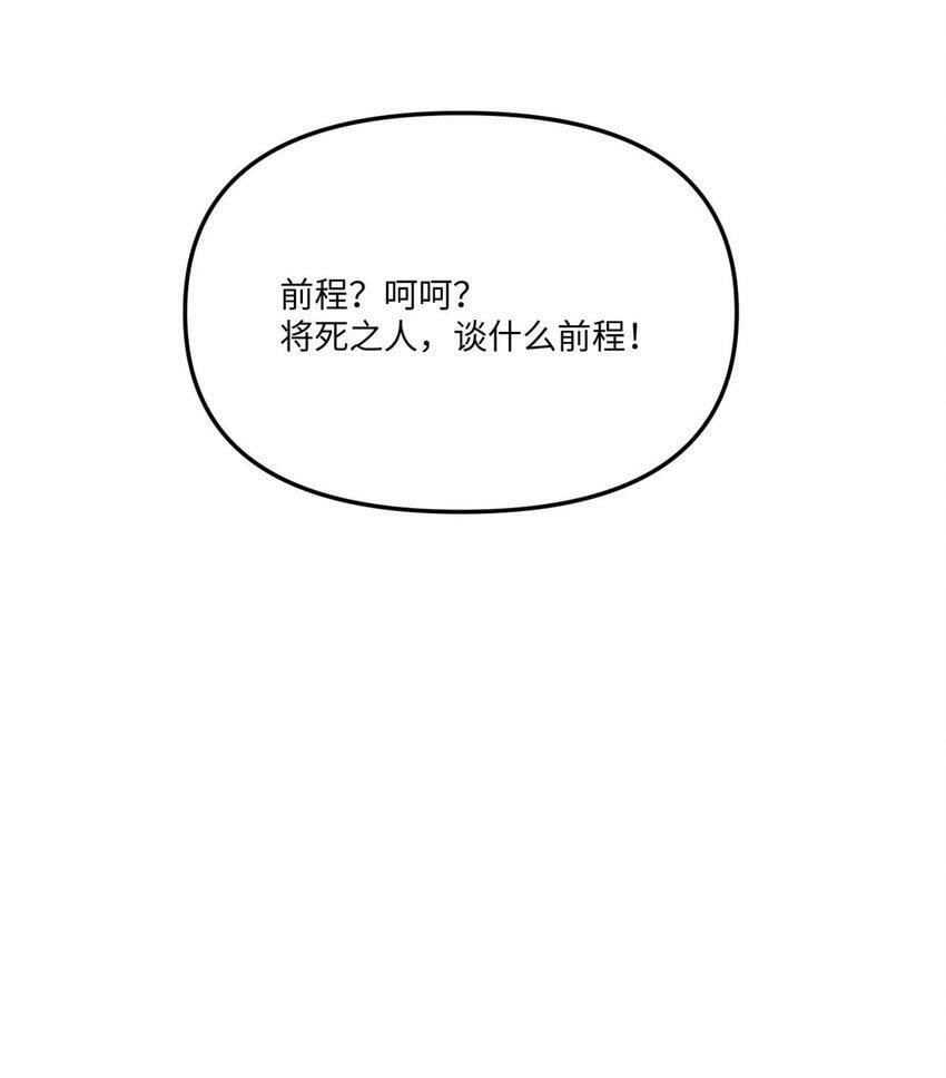 001 夫君55