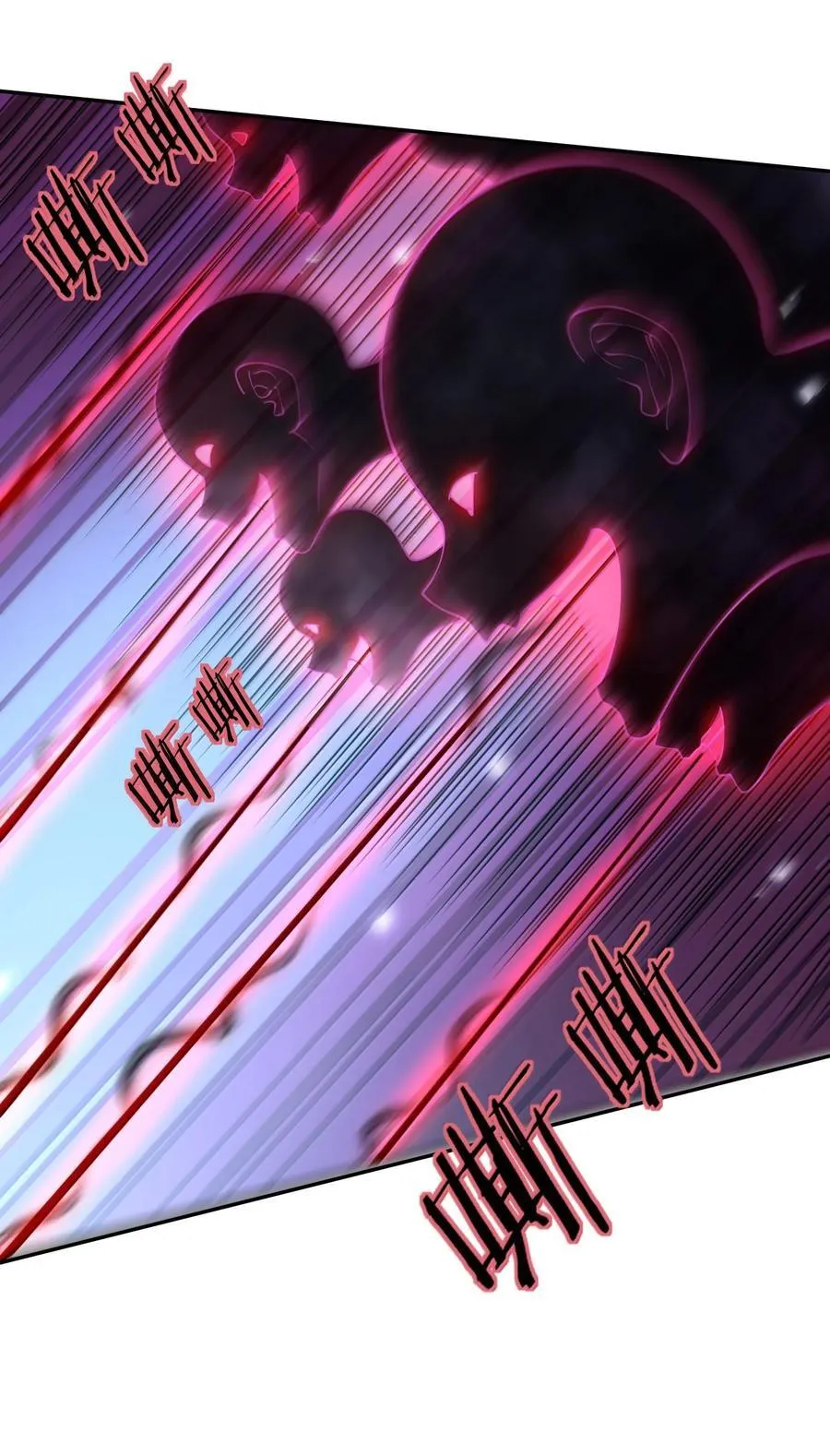 042 九子鬼母23