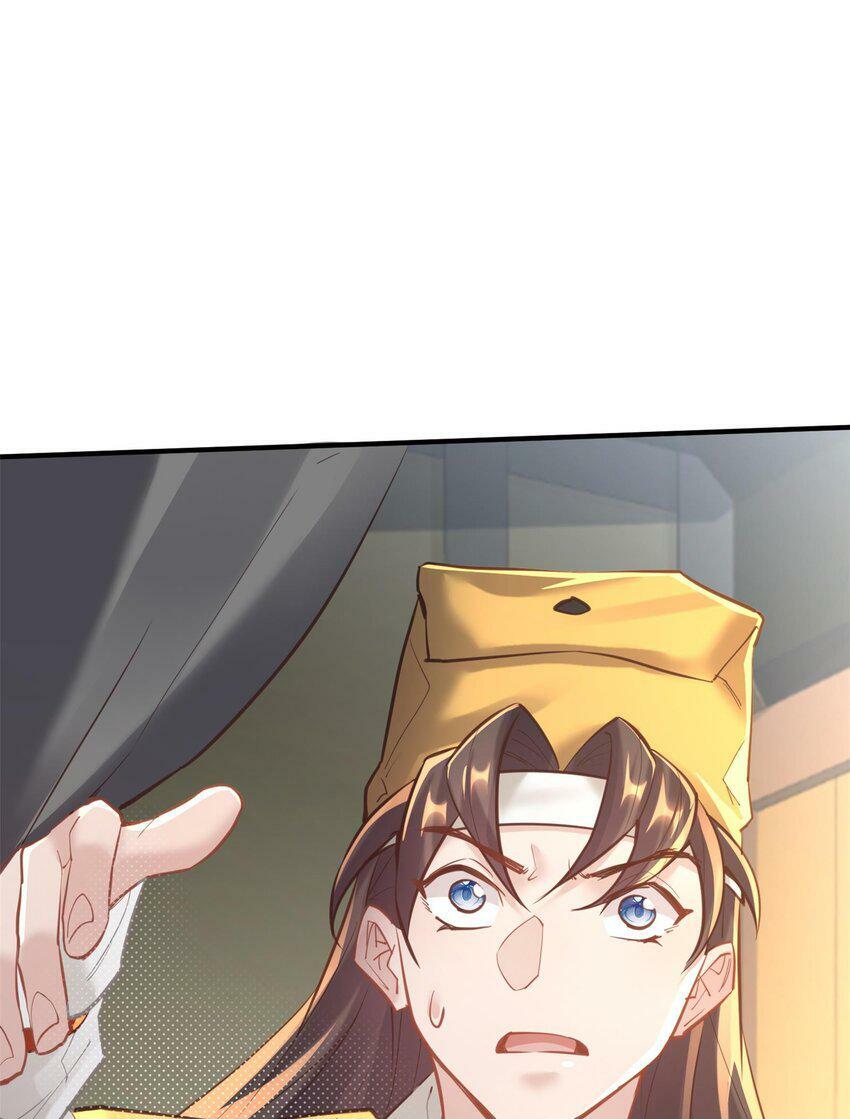 006 国运12