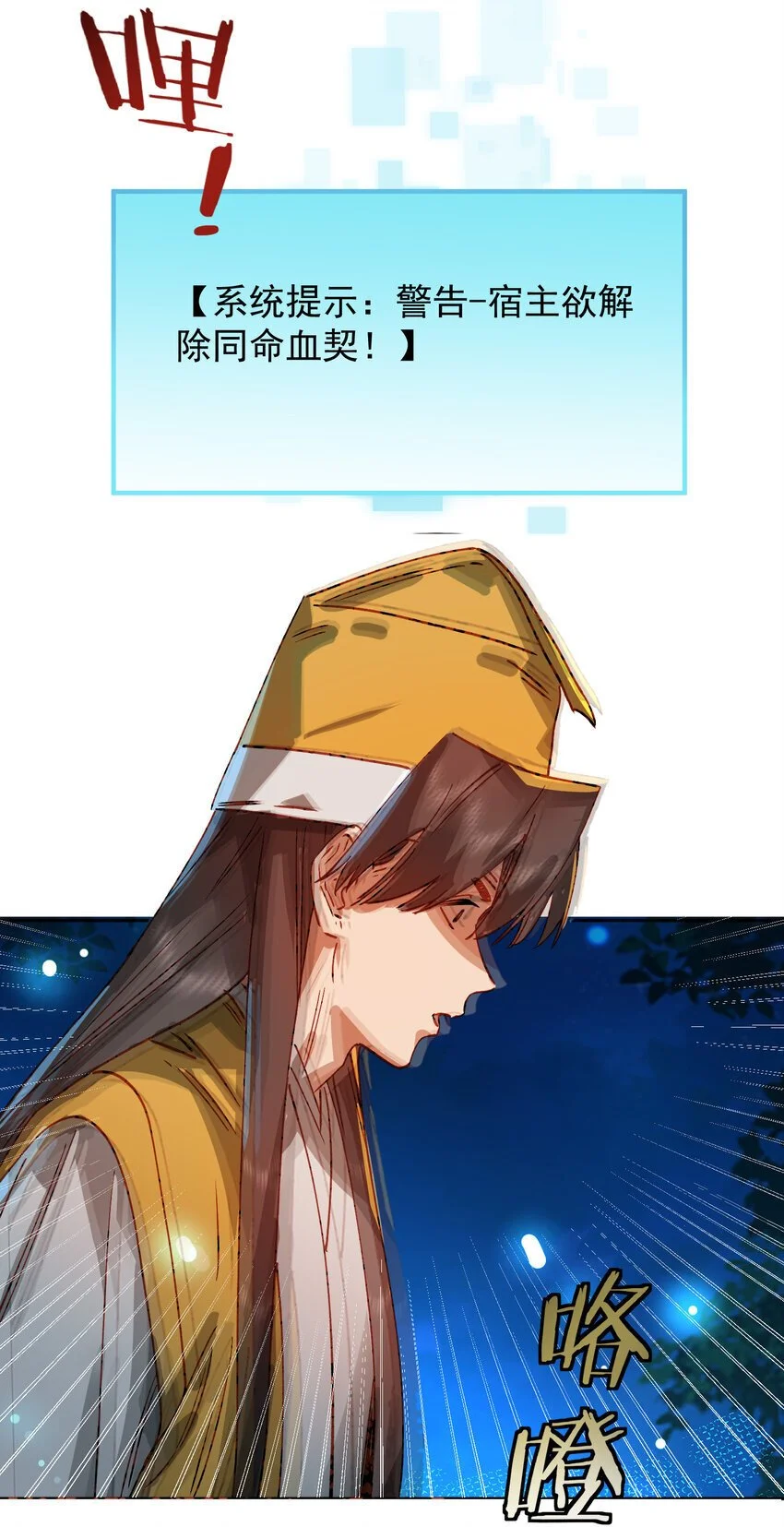 028 手掌心60