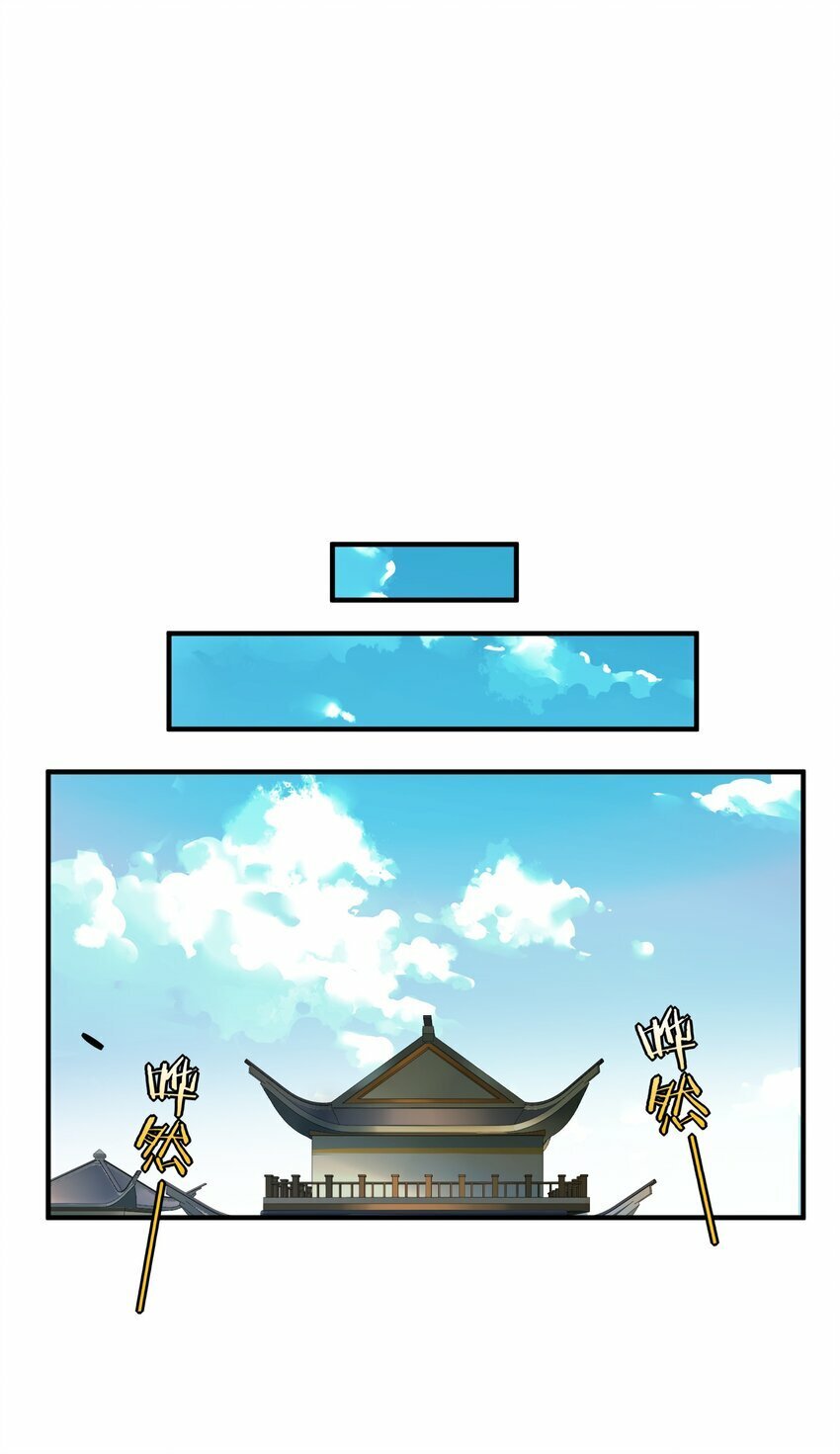 016 冤魂13