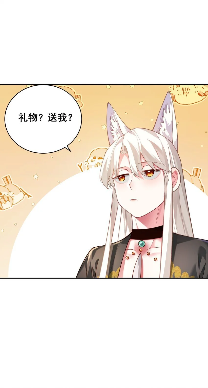 031 神像11