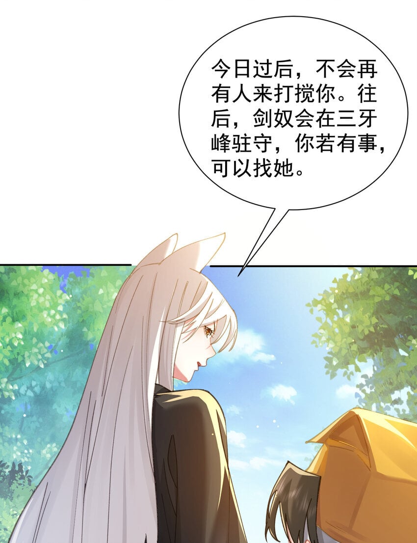 024 准备就绪40