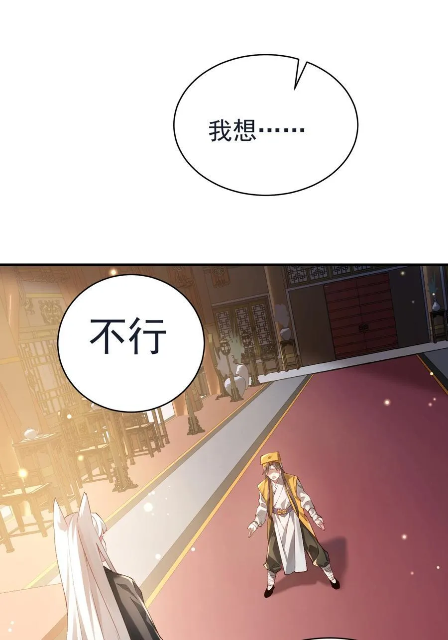 035 准35