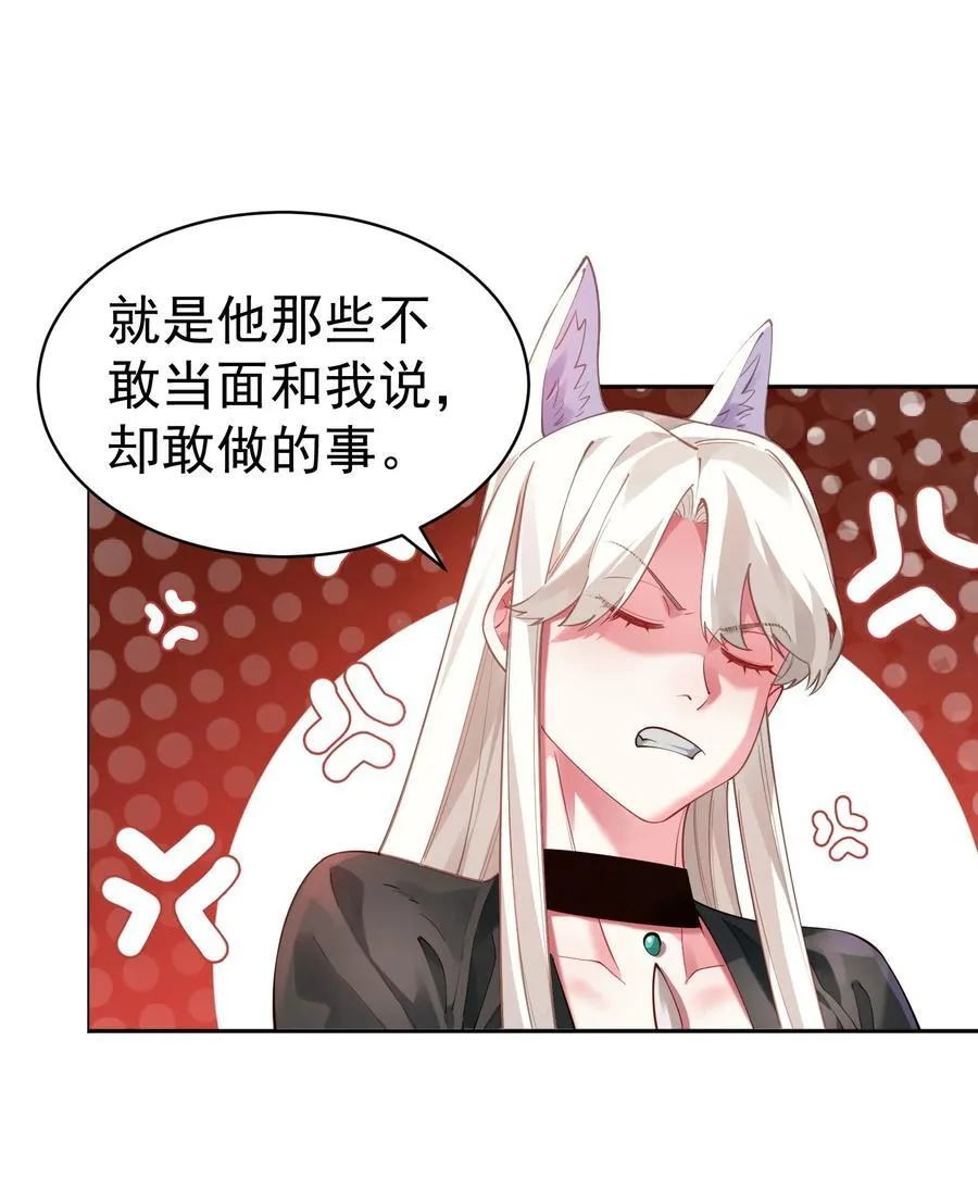 36.1 神霄宫11