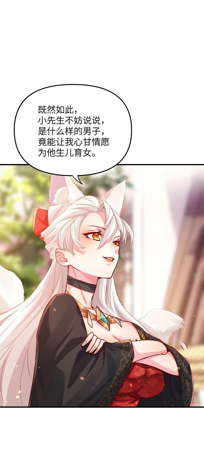 002 渡江31