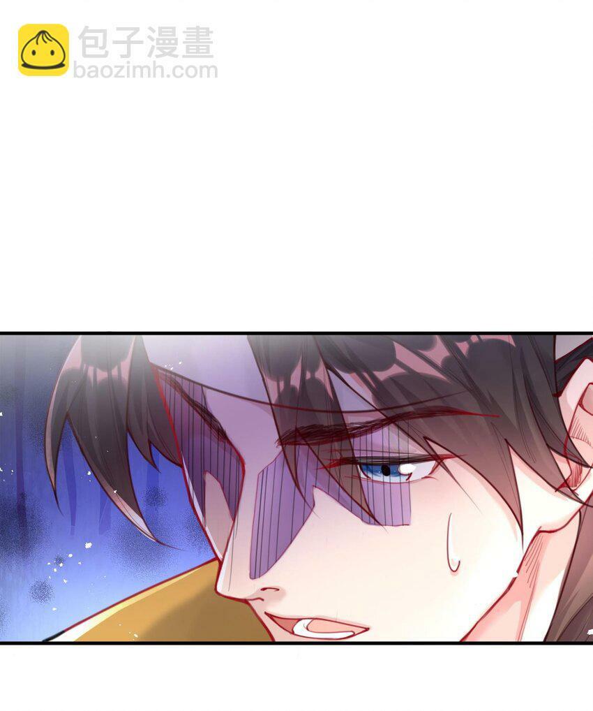 001 夫君54