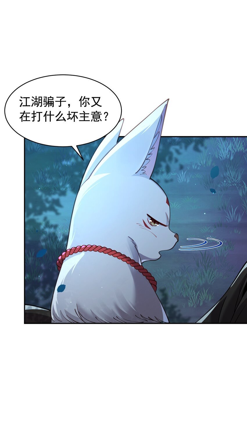 025 闭关18