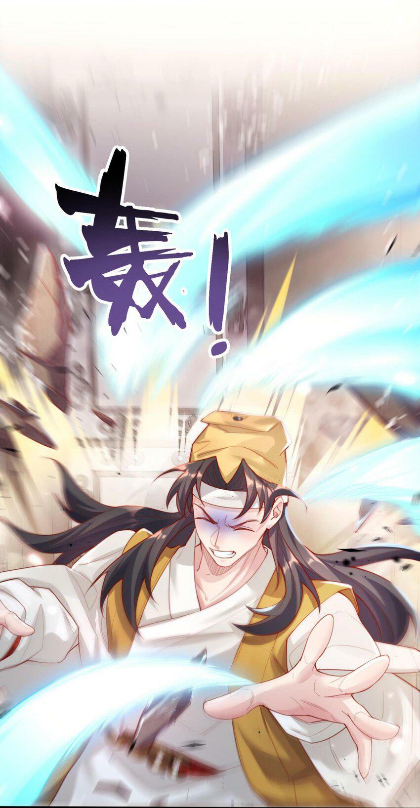 002 渡江23